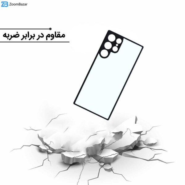 کاور اپیکوی مدل Rigid مناسب برای گوشی موبایل سامسونگ Galaxy S24 Ultra