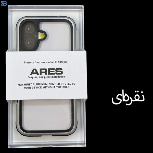 کاور کی-زد دو مدل Ares مناسب برای گوشی موبایل اپل iphone 16