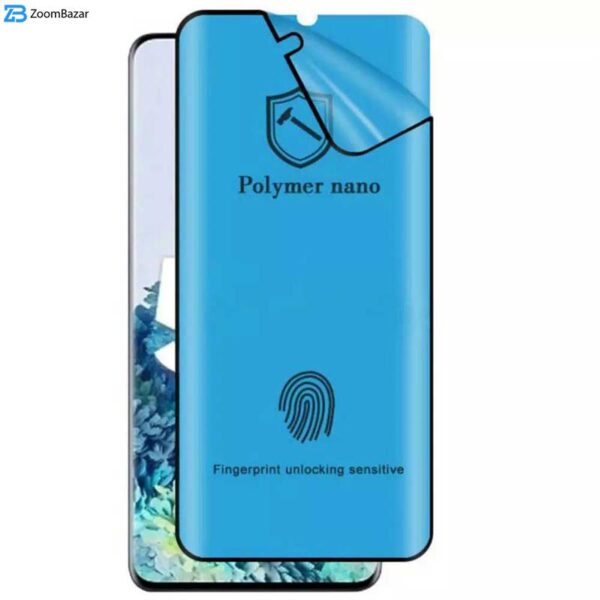 محافظ صفحه نمایش اپیکوی مدل Polymer Nano مناسب برای گوشی موبایل سامسونگ Galaxy S24 Ultra / S23 Ultra / S22 Ultra