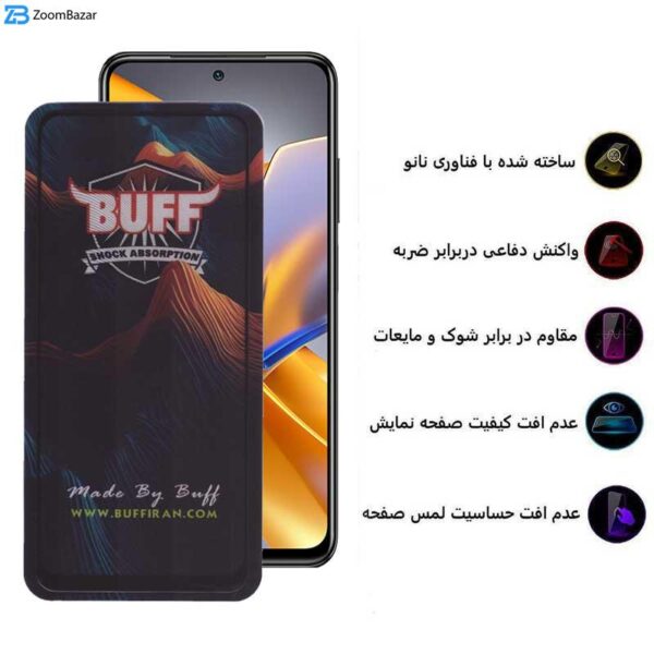 محافظ صفحه نمایش 5D بوف مدل Mountain مناسب برای گوشی موبایل شیائومی Poco M5s 4G/M4 Pro 4G /Note 11 4G/Global /Note 10 4G