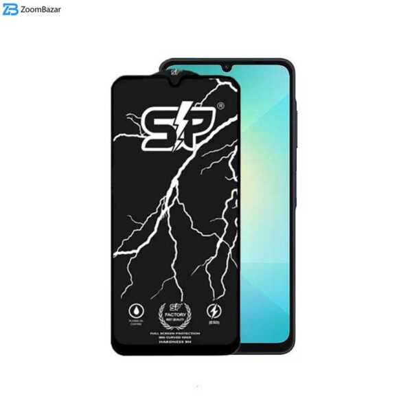 محافظ صفحه نمایش اپیکوی مدل SP Factory مناسب برای گوشی موبایل سامسونگ Galaxy A06/A06s/A05s/A05/F05