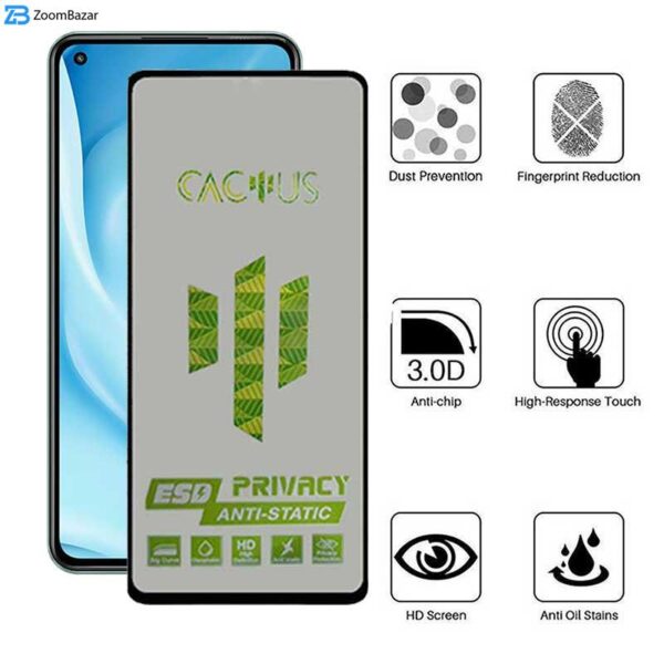 محافظ صفحه نمایش حریم شخصی اپیکوی مدل Cactus-ESD-Privacy مناسب برای گوشی موبایل شیائومی Mi 11 Lite 5G / Mi 11 Lite / 12 Lite 5G / 11 Lite 5G NE