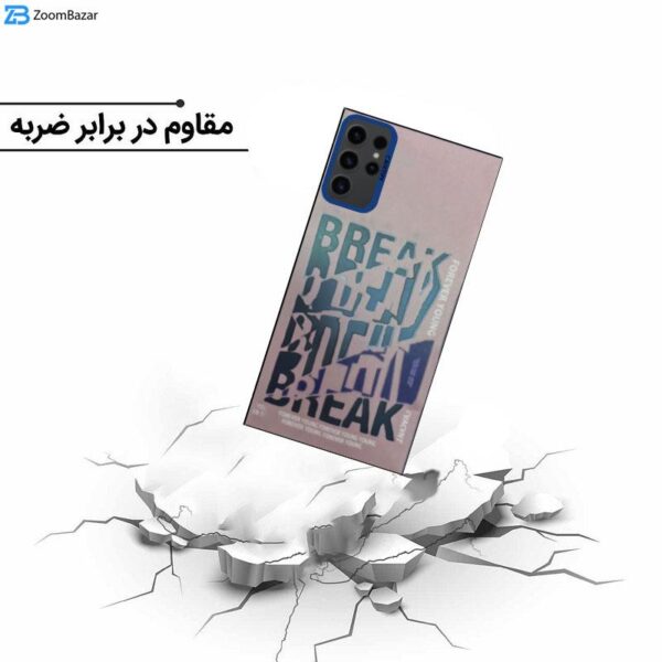 کاور اپیکوی مدل Break مناسب برای گوشی موبایل سامسونگ Galaxy S23 Ultra