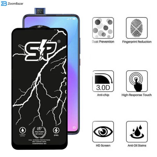 محافظ صفحه نمایش اپیکوی مدل SP Factory مناسب برای گوشی موبایل شیائومی Mi 9T/Mi 9T Pro