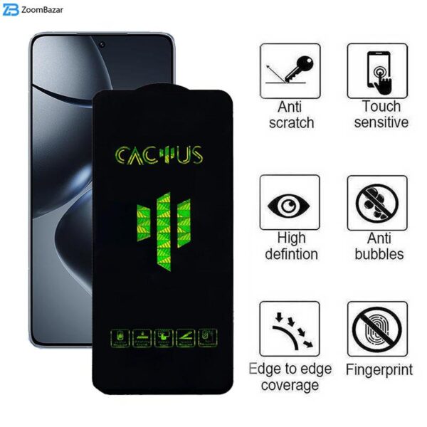 محافظ صفحه نمایش اپیکوی مدل Cactus مناسب برای گوشی موبایل شیائومی 14T Pro/14T/Redmi K70 Ultra