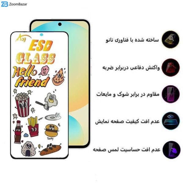 محافظ صفحه نمایش اپیکوی مدل ESD 2024 مناسب برای گوشی موبایل سامسونگ Galaxy S24 FE/ A55/ A35