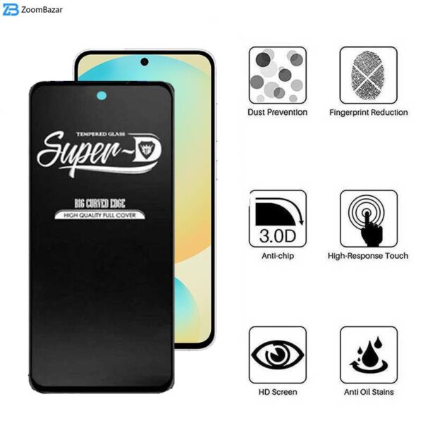 محافظ صفحه نمایش اپیکوی مدل Super 5D مناسب برای گوشی موبایل سامسونگ Galaxy S24 FE/ A55/ A35