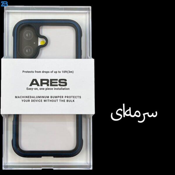 کاور کی-زد دو مدل Ares مناسب برای گوشی موبایل اپل iphone 16