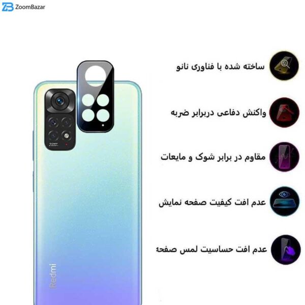 محافظ لنز دوربین اپیکوی مدل Cactus-Lenz-Power مناسب برای گوشی موبایل شیائومی Redmi Note 11 / Note 11s