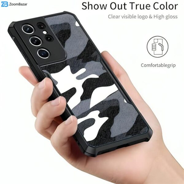 کاور ژاند مدل Xundd Camouflage مناسب برای گوشی موبایل سامسونگ Galaxy S21 Ultra