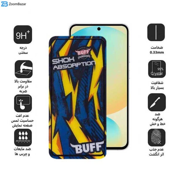 محافظ صفحه نمایش بوف مدل Shock Shock مناسب برای گوشی موبایل سامسونگ Galaxy S24 FE/ A55 / A35