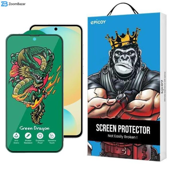 محافظ صفحه نمایش اپیکوی مدل Green Dragon ExplosionProof مناسب برای گوشی موبایل سامسونگ Galaxy S24 FE/ A55/ A35