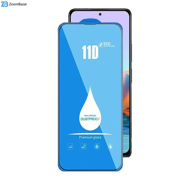 محافظ صفحه نمایش اپیکوی مدل Blue ESD مناسب برای گوشی موبایل شیائومی Redmi Note 10 Pro Max / Note 10 Pro 4G(Internationa) / Note 10 Lite / Note 10 Pro 4G (India)