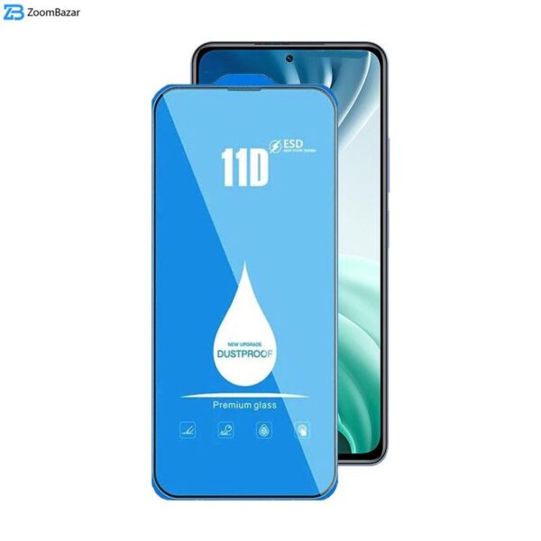 محافظ صفحه نمایش اپیکوی مدل Blue ESD مناسب برای گوشی موبایل شیائومی Mi 11i/ Mi 10i / Mi 11X/ Mi 11X Pro/ 11i/ 11i HyperCharge 5G