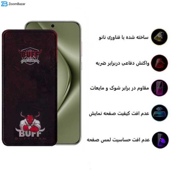 محافظ صفحه نمایش بوف مدل Muscle-Bull-G مناسب برای گوشی موبایل هوآوی Pura 70 Pro/ Pura 70 Ultra / Nova 12S/ Nova 12i