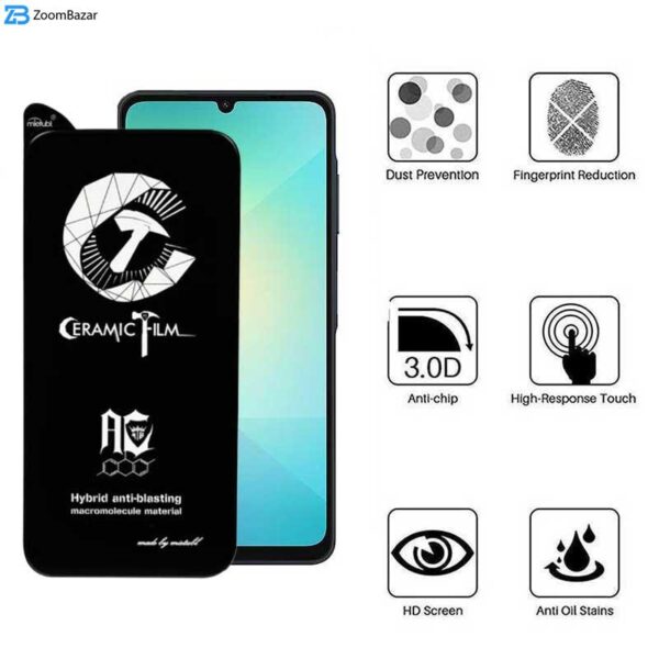 محافظ صفحه نمایش اپیکوی مدل CR7 مناسب برای گوشی موبایل سامسونگ Galaxy A06/A06s/A05s/A05/F05