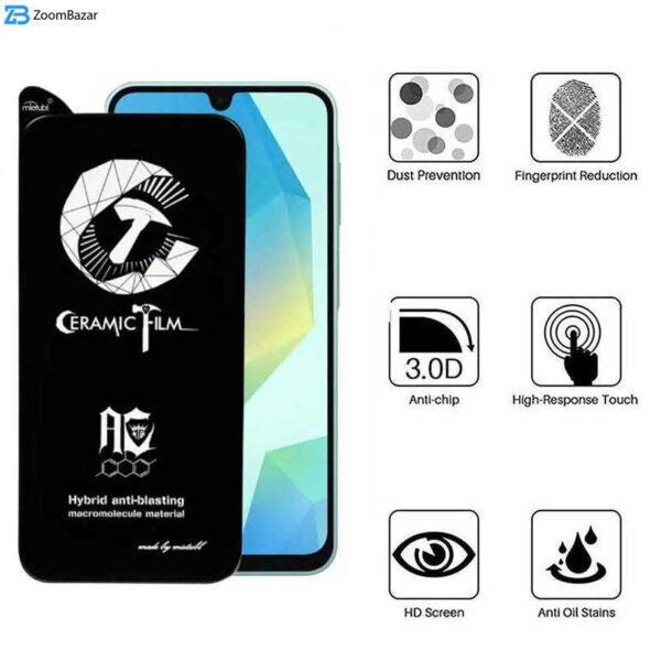 محافظ صفحه نمایش سرامیکی اپیکوی مدل CR7 مناسب برای گوشی موبایل سامسونگ Galaxy A16 5G/ A16 4G