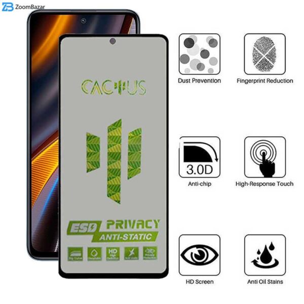 محافظ صفحه نمایش حریم شخصی اپیکوی مدل Cactus-ESD-Privacy مناسب برای گوشی موبایل شیائومی Poco M4 Pro 5G / Poco X4 GT 5G / Poco X3 GT 5G