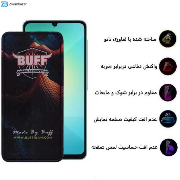 محافظ صفحه نمایش 5D بوف مدل Mountain-G مناسب برای گوشی موبایل سامسونگ Galaxy A06/A06s/A05s/A05/F05