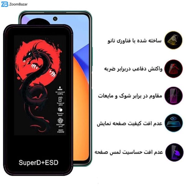 محافظ صفحه نمایش اپیکوی مدل Dragon ESD مناسب برای گوشی موبایل آنر 10X Lite / 90 Lite / 90 GT / 50 SE / X8b / X8a / X8