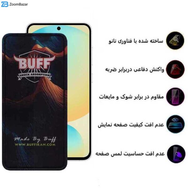 محافظ صفحه نمایش بوف مدل Mountain مناسب برای گوشی موبایل سامسونگ Galaxy S24 FE/ A55 / A35