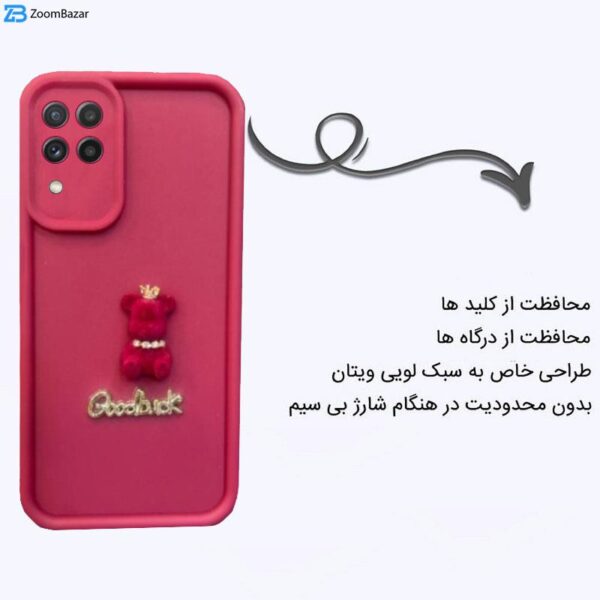 کاور اپیکوی مدل solid doll مناسب برای گوشی موبایل سامسونگ Galaxy A12