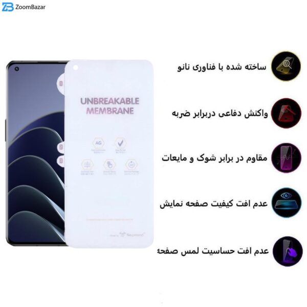 محافظ صفحه نمایش مات اپیکوی مدل Hydrogel-Matte مناسب برای گوشی موبایل وان پلاس 10 Pro/9 Pro