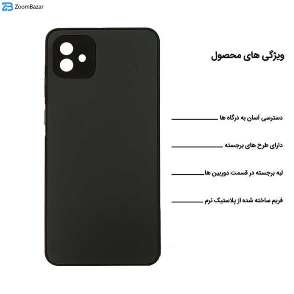 کاور اپیکوی مدل Amigo-PVD مناسب برای گوشی سامسونگ Galaxy A04