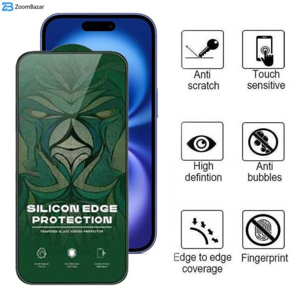 محافظ صفحه نمایش اپیکوی مدل Silicon Edges مناسب برای گوشی موبایل اپل iPhone 16 / iPhone 15