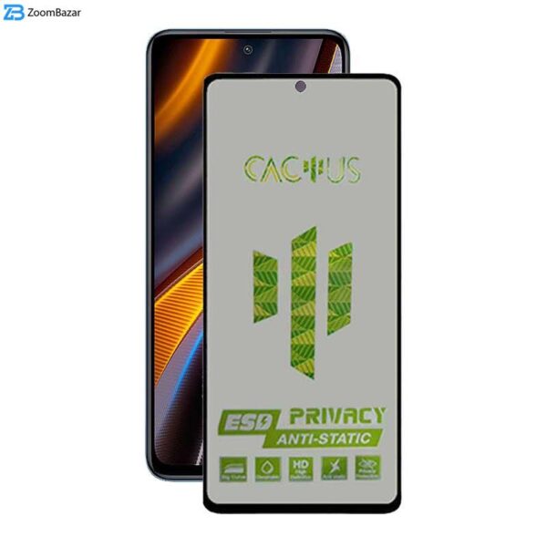 محافظ صفحه نمایش حریم شخصی اپیکوی مدل Cactus-ESD-Privacy مناسب برای گوشی موبایل شیائومی Poco M4 Pro 5G / Poco X4 GT 5G / Poco X3 GT 5G