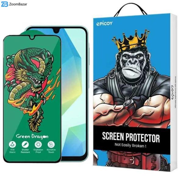 محافظ صفحه نمایش اپیکوی مدل Green Dragon ExplosionProof مناسب برای گوشی موبایل سامسونگ Galaxy A16 5G/ A16 4G