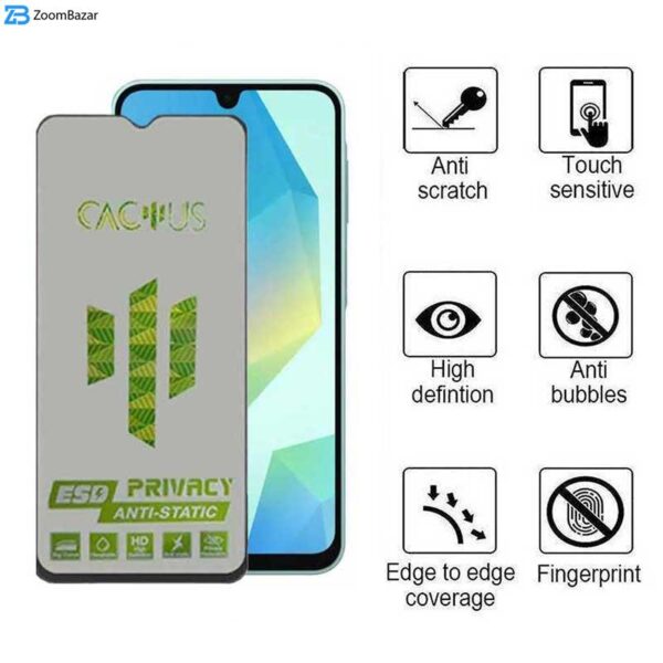 محافظ صفحه نمایش حریم شخصی اپیکوی مدل Cactus-ESD-Privacy مناسب برای گوشی موبایل سامسونگ Galaxy A16 5G/ A16 4G