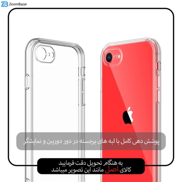 کاور اسپیس مدل SPAC مناسب برای گوشی موبایل اپل iPhone 7 / 8 / se 2020