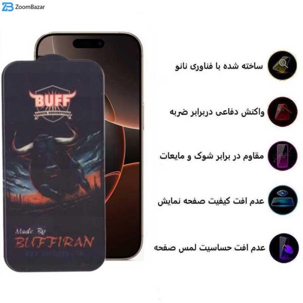 محافظ صفحه نمایش بوف مدل BullRun Crystal Pro-G مناسب برای گوشی موبایل اپل iPhone 16 Pro