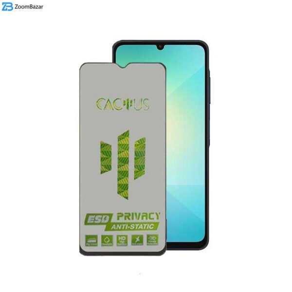 محافظ صفحه نمایش حریم شخصی اپیکوی مدل Cactus-ESD-Privacy مناسب برای گوشی موبایل سامسونگ Galaxy A06/A06s/A05s/A05/F05