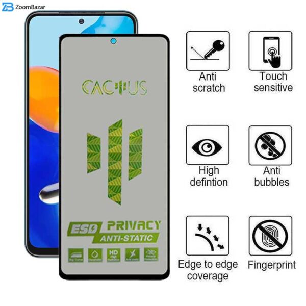 محافظ صفحه نمایش حریم شخصی اپیکوی مدل Cactus-ESD-Privacy مناسب برای گوشی موبایل شیائومی Redmi Note 11 / Note 10 5G / Poco M3 Pro 5G