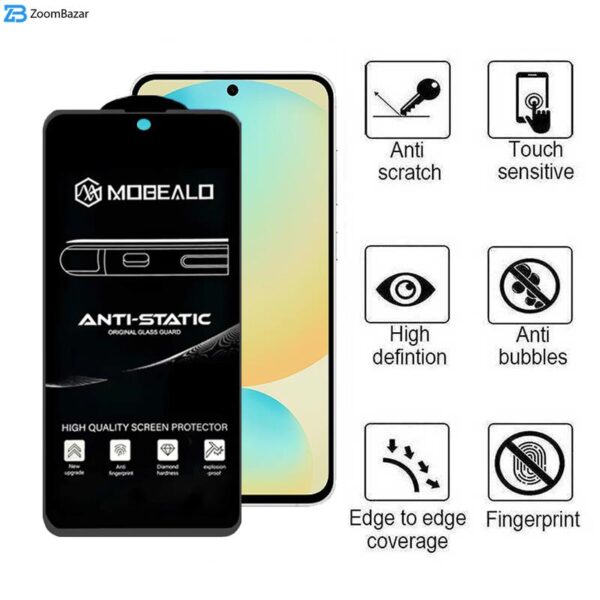 محافظ صفحه نمایش اپیکوی مدل Mobealo مناسب برای گوشی موبایل سامسونگ Galaxy S24 FE/ A55/ A35