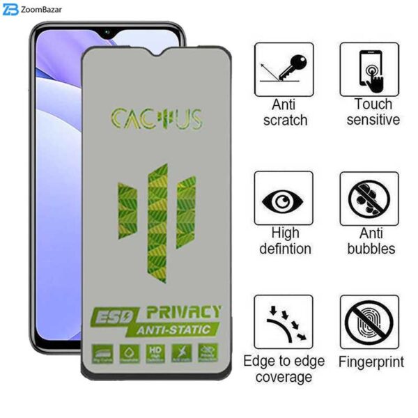 محافظ صفحه نمایش حریم شخصی اپیکوی مدل Cactus-ESD-Privacy مناسب برای گوشی موبایل شیائومی Redmi Note 9 4G / Note 8 Pro / 9 Power / 9 Prime / 9 / 10A