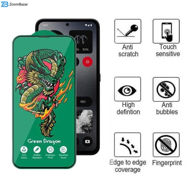 محافظ صفحه نمایش اپیکوی مدل Green Dragon ExplosionProof مناسب برای گوشی موبایل ناتینگ فون CMF 1