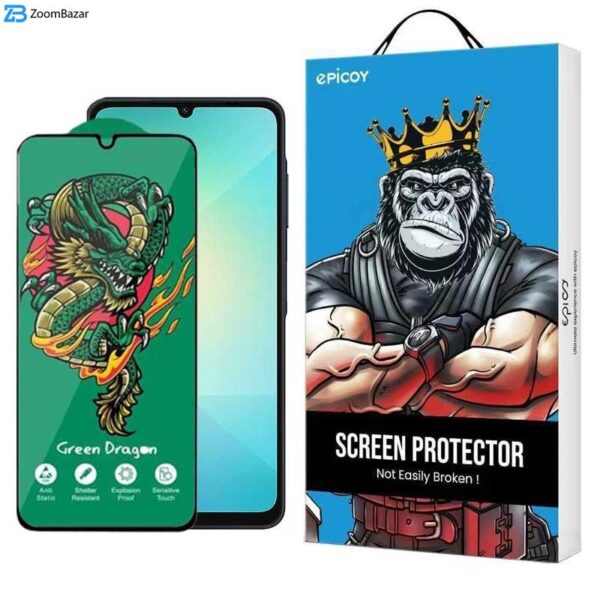 محافظ صفحه نمایش اپیکوی مدل Green Dragon ExplosionProof مناسب برای گوشی موبایل سامسونگ Galaxy A06/A06s/A05s/A05/F05