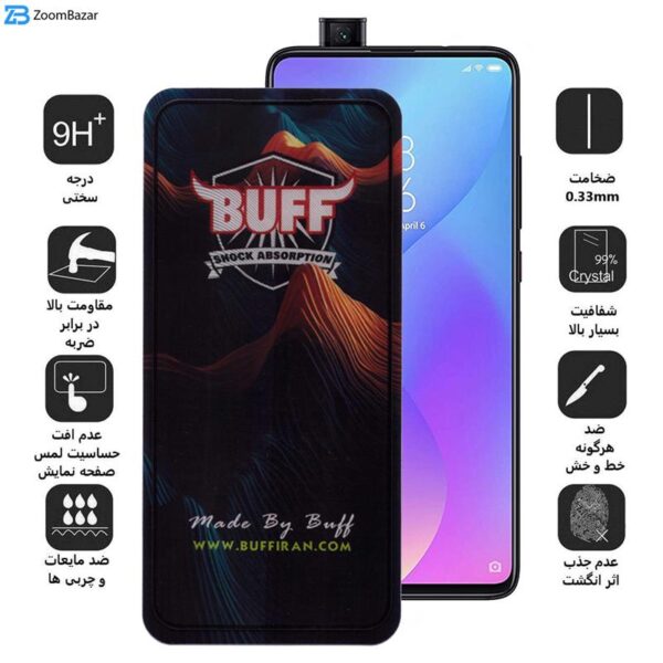 محافظ صفحه نمایش 5D بوف مدل Mountain-G مناسب برای گوشی موبایل شیائومی Redmi K20 / K20 Pro / Mi9T / Mi9T Pro