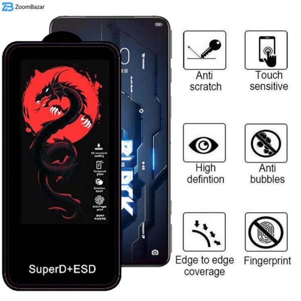 محافظ صفحه نمایش اپیکوی مدل Dragon ESD مناسب برای گوشی موبایل شیائومی Black Shark 5 Pro / 5 / 4 Pro / 4 / 3s / 3