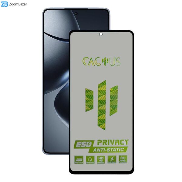 محافظ صفحه نمایش حریم شخصی اپیکوی مدل Cactus-ESD-Privacy مناسب برای گوشی موبایل شیائومی 14T Pro / 14T / Redmi K70 Ultra