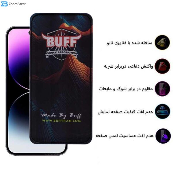 محافظ صفحه نمایش 5D بوف مدل Mountain-G مناسب برای گوشی موبایل اپل iPhone 14 Pro Max