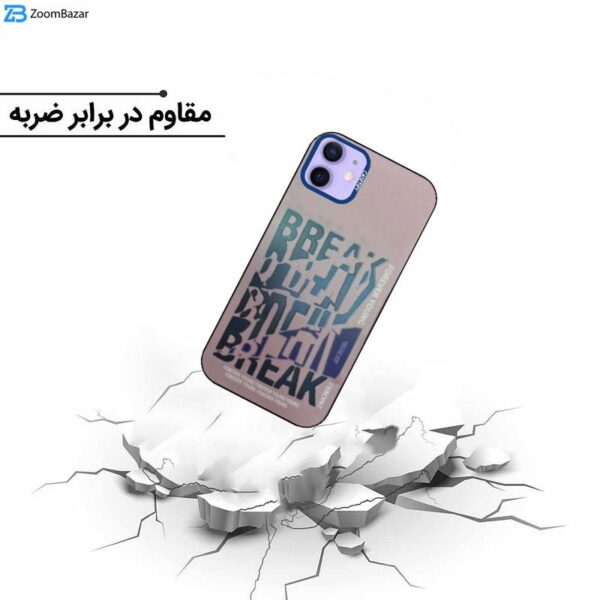 کاور اپیکوی مدل Break مناسب برای گوشی موبایل اپل iPhone 11