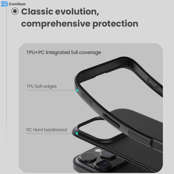 کاور نیلکین مدل Super Frosted Shield Pro Magnetic مناسب برای گوشی موبایل اپل iPhone 16