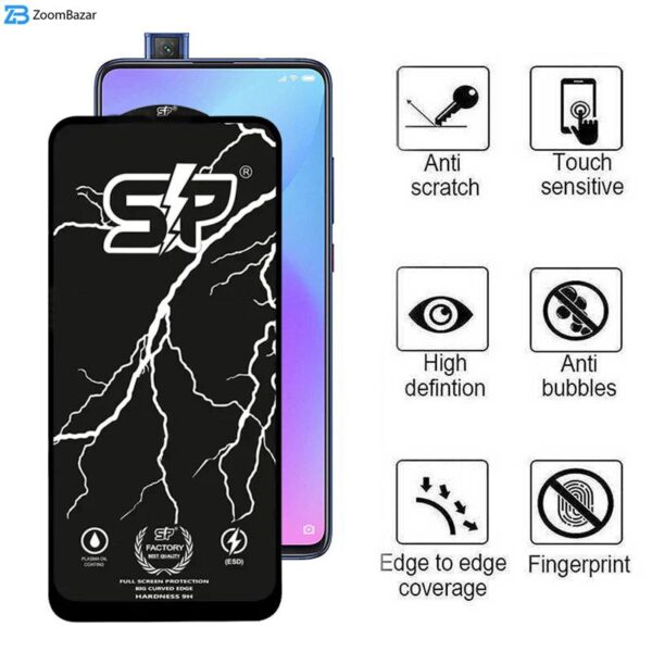 محافظ صفحه نمایش اپیکوی مدل SP Factory مناسب برای گوشی موبایل شیائومی Mi 9T/Mi 9T Pro