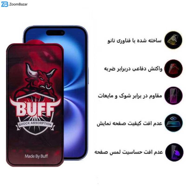 محافظ صفحه نمایش مات بوف مدل 5D Matte Pro-G مناسب برای گوشی موبایل اپل iPhone 16 / iPhone 15