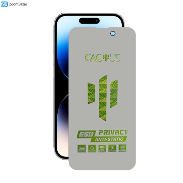 محافظ صفحه نمایش حریم شخصی اپیکوی مدل Cactus-ESD-Privacy مناسب برای گوشی موبایل اپل iPhone 14 Pro