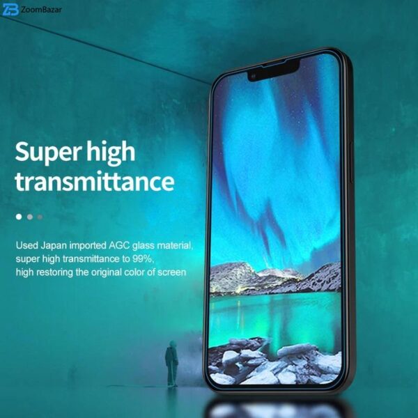 محافظ صفحه نمایش گرین مدل 3d silicon plus مناسب برای گوشی موبایل اپل iphone 16 pro